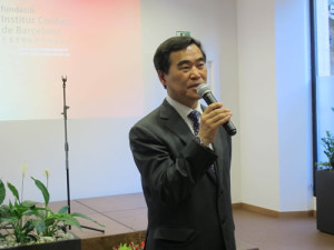 巴塞罗那孔院新址揭牌闫校长发言s